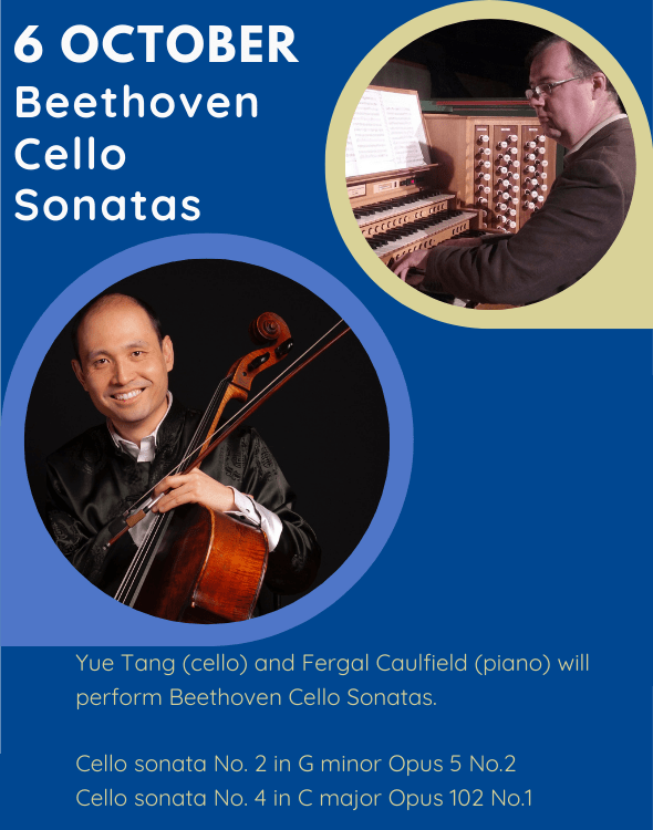 St Ann’s Church Dublin Lunchtime Concert